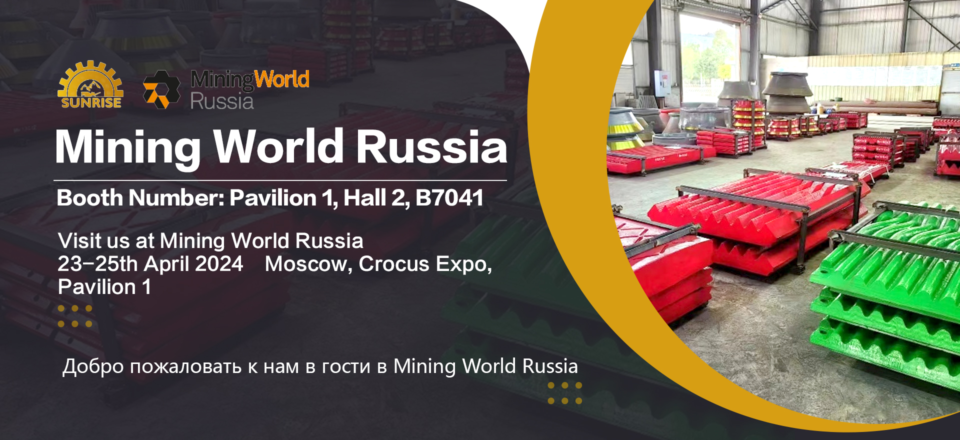 Ilaorun Mining World Russia